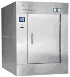 Sterilizer