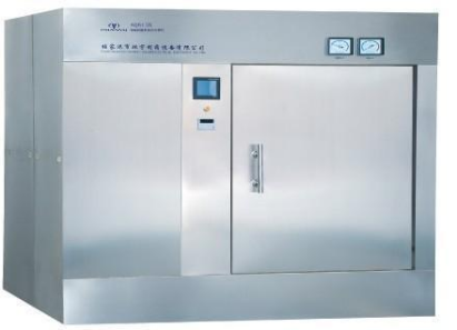 Sterilizer