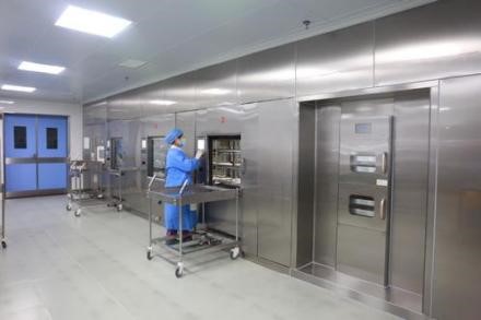 Central Sterile Supply Department