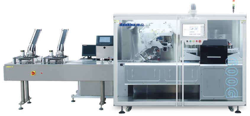 High-speed Rotary Reciprocating Flow Packing Machine